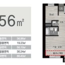 금정역 단지내 힐스테이트 부동산중개 이미지