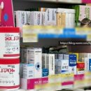 호평마트약국 이미지