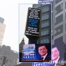 천산광고 이미지
