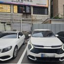 소공동뚝배기집 교대점 이미지