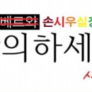 케이디종합건설㈜ 이미지