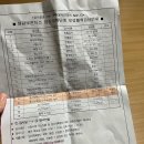 배곧비뇨의학과의원 이미지