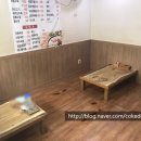 푸른공원국밥 이미지