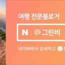 호미인문경진남 이미지