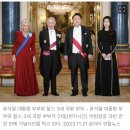 “김건희 여사는 표절‧탈세 논란 속 인물”…英언론의 세세한 소개 이미지