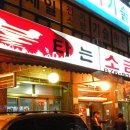 주안역충전소 이미지