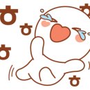 작은숩