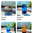 인천 월미도 카페 월미도레미 /솔직후기