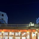 공덕전철역 1번출구 이미지