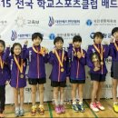 대전자양초등학교 이미지