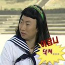 남06-2 | 서울 아파트 갈아타기 후기 Ep06. 세입자가 왜 여기서 나와..?
