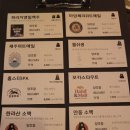 더크래프트