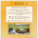 두드림평생교육원