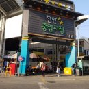 블랑제과자점 이미지