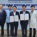 상그릴라요양병원 이미지