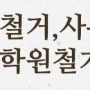 (주)한유에너지시흥주유소 이미지