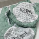 국민세탁소 | 솔질 없는 운동화 빨래, 국민필터 세탁망 솔직후기 (비포애프터, 올바른 사용법)