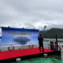 하율 태양광발전소 이미지