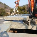 새한농장 이미지