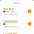 앤티앤스대방디엠시티점