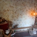 카페로더 이미지