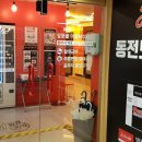 코인홀릭노래연습장 이미지