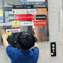 와이즈만영재교육다산학원