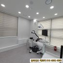 흥덕치과의원 티스토리