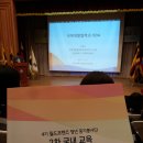 한국스리랑카문화교류협의회사업부 | 월드프렌즈 청년 중기봉사단 - 무슨 활동을 할까?