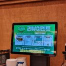 도야짬뽕 - 강릉시 강릉대로 447 | 도야짬뽕