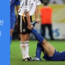 강동천호정형외과의원 이미지