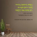 진애드