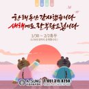 아성자동차정비 이미지