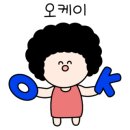 평화어린이집 이미지