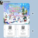 푸하우스 | 드디어 영접한 푸곰주, 바오하우스관람 후기 전주에서 용인에버랜드 가는 꿀팁
