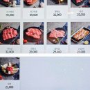 파리바게트 검단신도시1호점 | 검단신도시맛집 상일회관 찐맛집 검단가족모임 추천