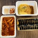 짱그미김밥 - 완주군 기지로 36 | 짱그미김밥