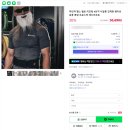 하빈저 | [내돈내산 후기] 여자 헬스 웨이트 벨트 하빈저 리프팅 벨트 후기 크로스핏할 때 추천!