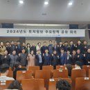 토지부동산중개 이미지