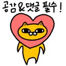 쥬니크