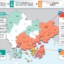 경남 노컷뉴스