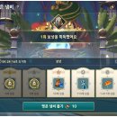 행운나라 - 시흥시 | 행운나라