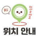 짐박스피트니스 신림4호점 이미지