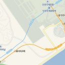 자기부상철도 파라다이스시티역 이미지