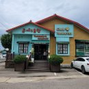 춘천화랑검도관 이미지