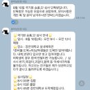 장안체육관(태권도) 이미지