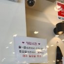 이화수전통육개장다산