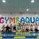 짐스아쿠아 이미지