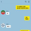 설화화장품 - 달서구 야외음악당로 58 | 설화화장품