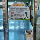 버드내도서관 2층 | 수원도서관 l 수원시립버드내도서관 권선구도서관 세류동도서관 수원어린이도서관 버드내도서관카페